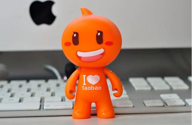 新申请的淘宝号怎么买不了怎么办？