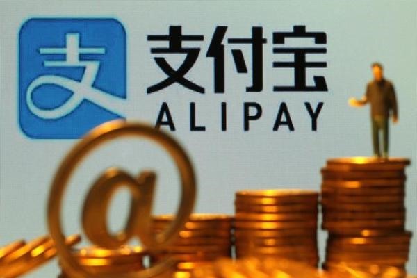 支付宝怎么弄商家收款？